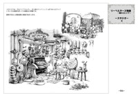 07-1_スタジオ