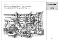 08-1_マーケットお菓子屋