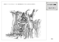 05_エレベーター